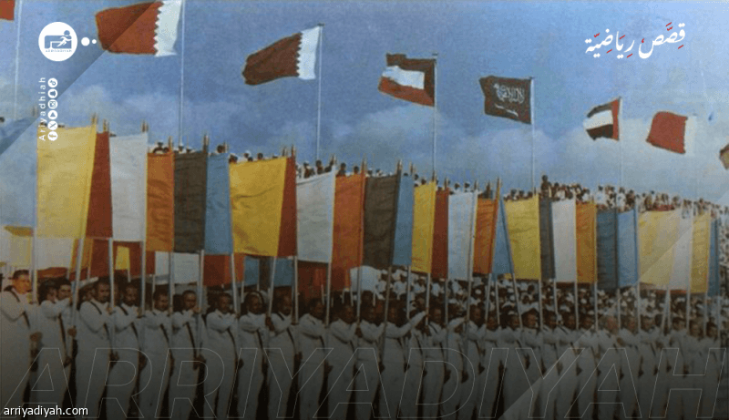 Gulf Cups Musical Journey