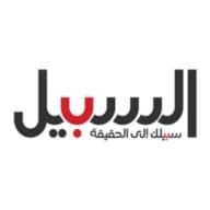 Al-Safadi: Aid delayed by restrictions on Gaza