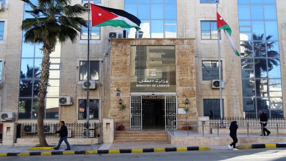 Government details investor incentives in Ma'an Karak Tafileh