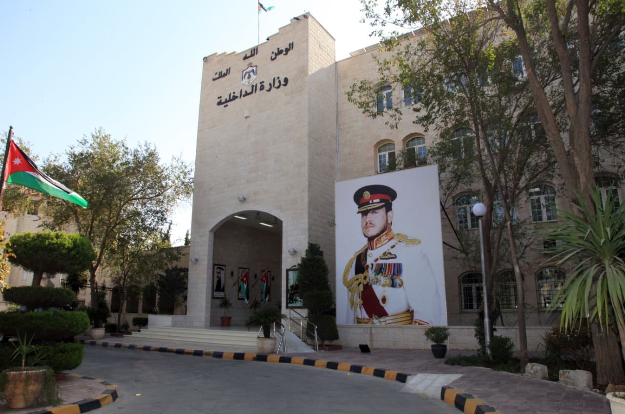 Royal decree names 6 interior governors