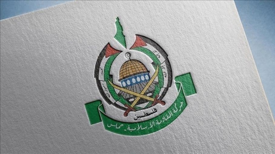 Hamas Responds to Netanyahu as Full of Lies