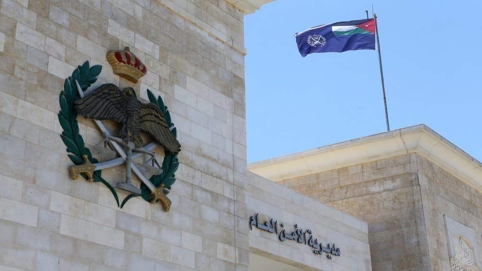 Public Security Manages 119 Drug Cases