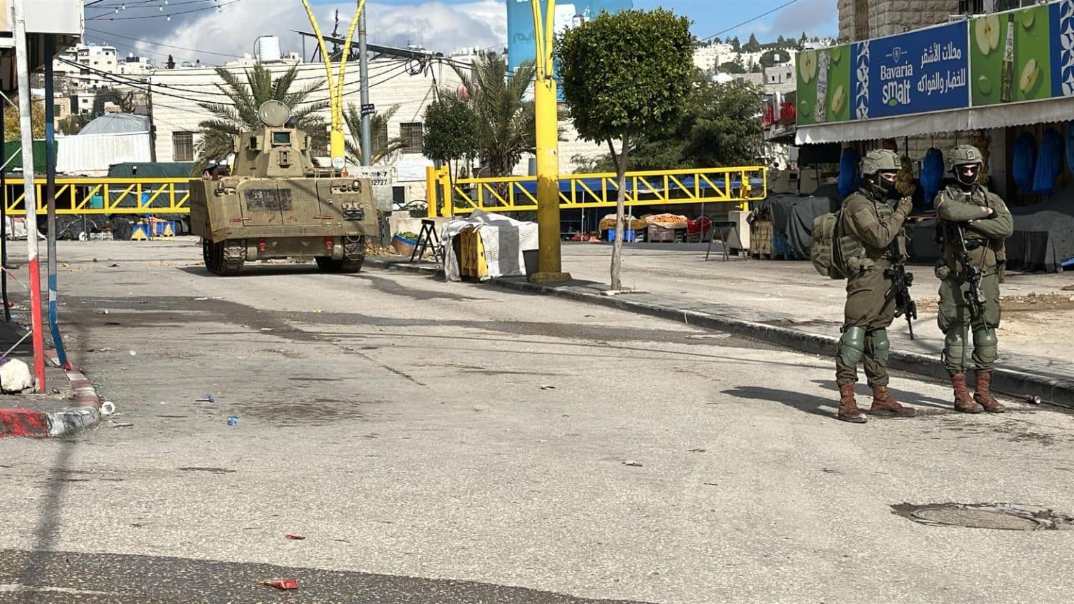 West Bank closures for a week