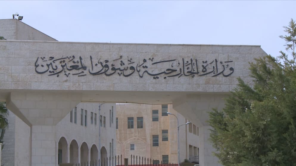 Jordan denounces Taif and Yanbu missile strikes
