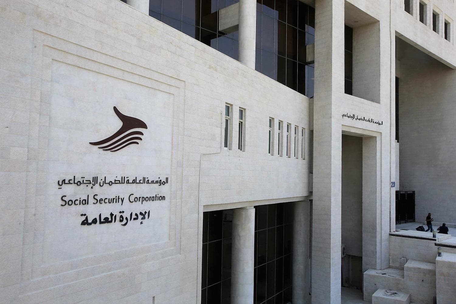 Al-Sabeel launches new service package