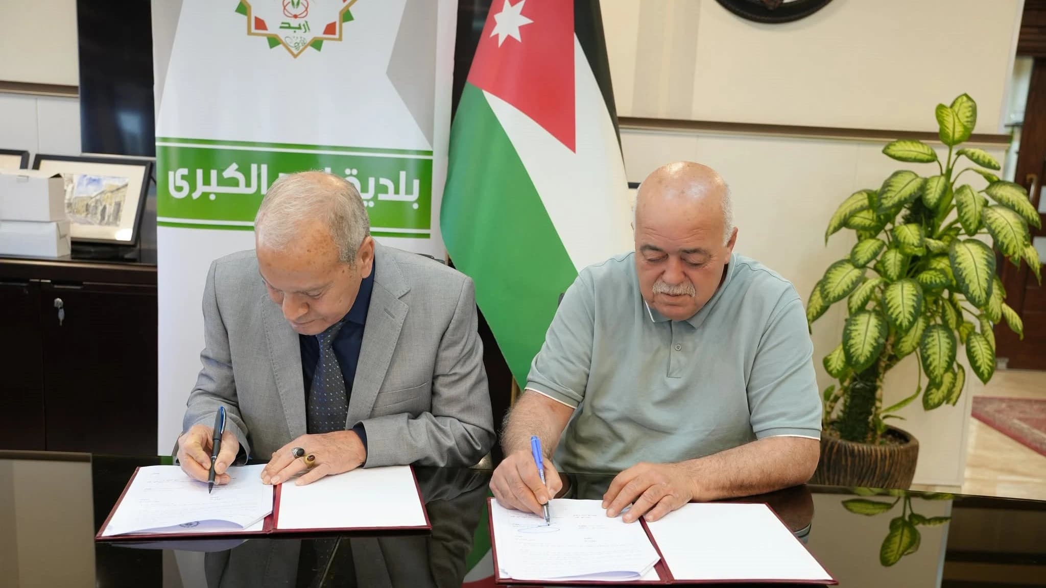 Al-Hawara Street paving deal in Irbid