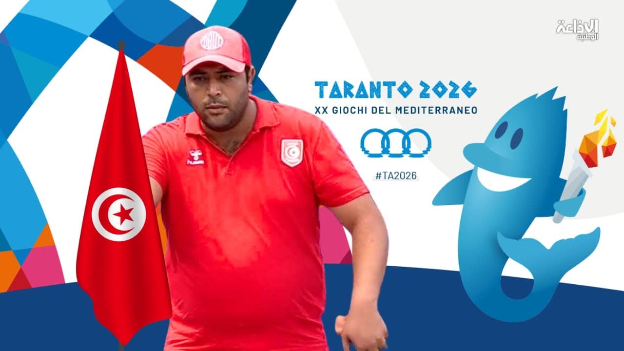 Mediterranean Games: Tunisia's second gold for Ashraf Zawawi