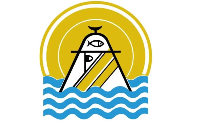 Djerba Houmt Souk Municipality Notice