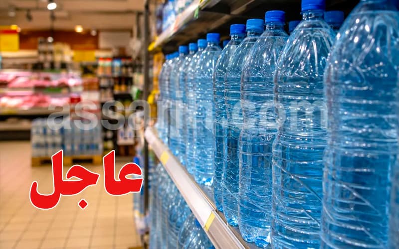 Greater Tunis to supply commercial spaces with mineral water