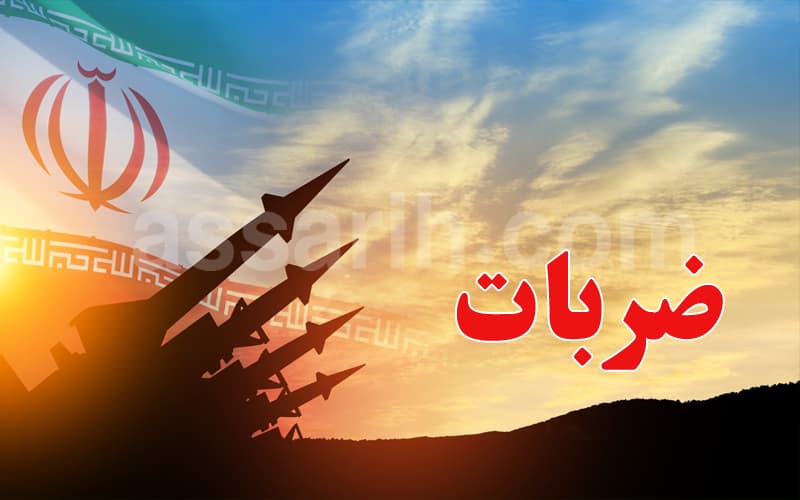 Reports: Iran strikes cost US billions