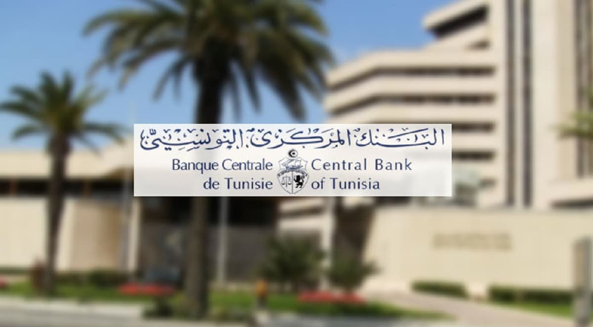 Tunisia’s cash circulation surpasses 30 billion dinars
