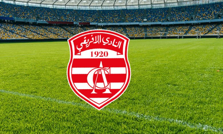 إفريقي: 25 ألف مشجع لمباراة دجوليبا