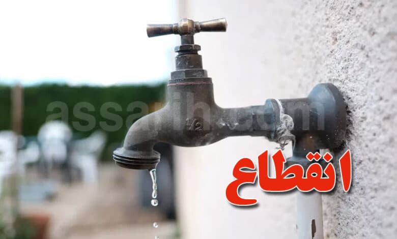Water supply disruptions in Sfax and Mahdia
