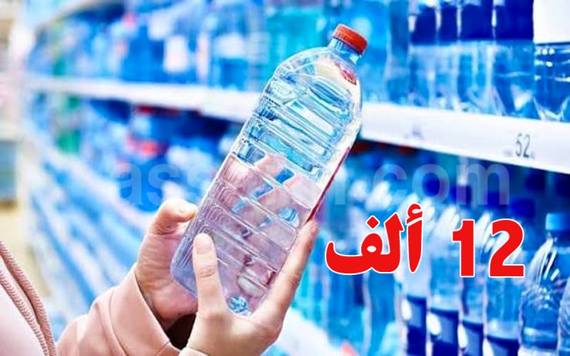 Assarih reports 12,000 bottled waters stored on farm