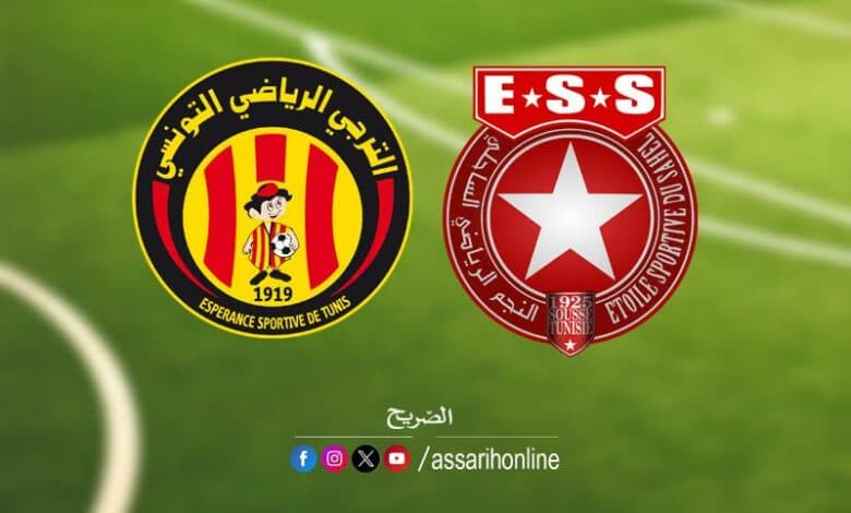 Esperance versus Etoile Lineups and TV