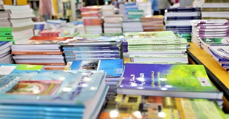 وزارة التربية تؤكد طباعة 93 بالمائة من الكتب