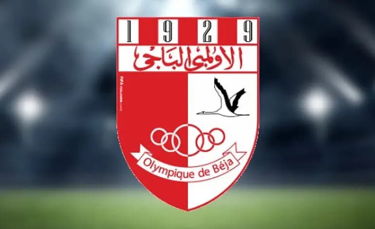 Olympic Bjaoui lifts recruitment ban