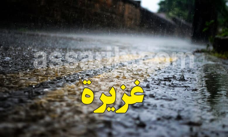 Tonight's storms bring heavy rain