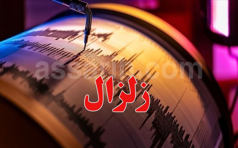 زلزال قوي يضرب خليج عدن
