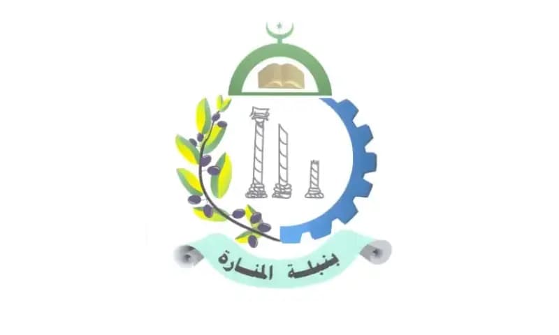 Benballa Al-Manara Seeks Bids for 2027 Market Fees