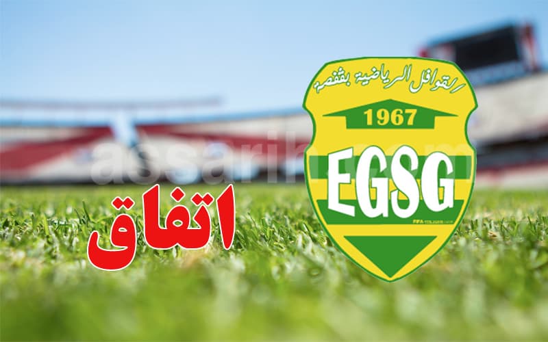 Gafsa caravans' historic leader returns