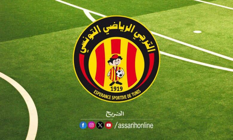 Yusuf bin Sadreen joins Espérance