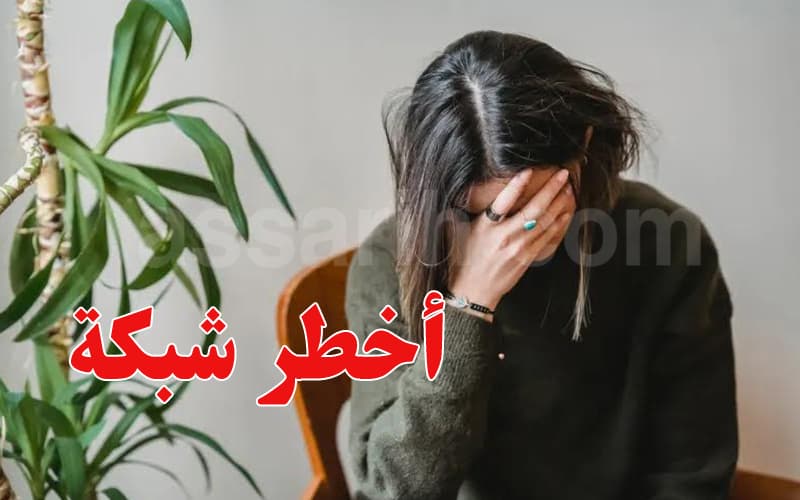 شبكة تزوير أوراق نقدية تقودها امرأة وابنتها