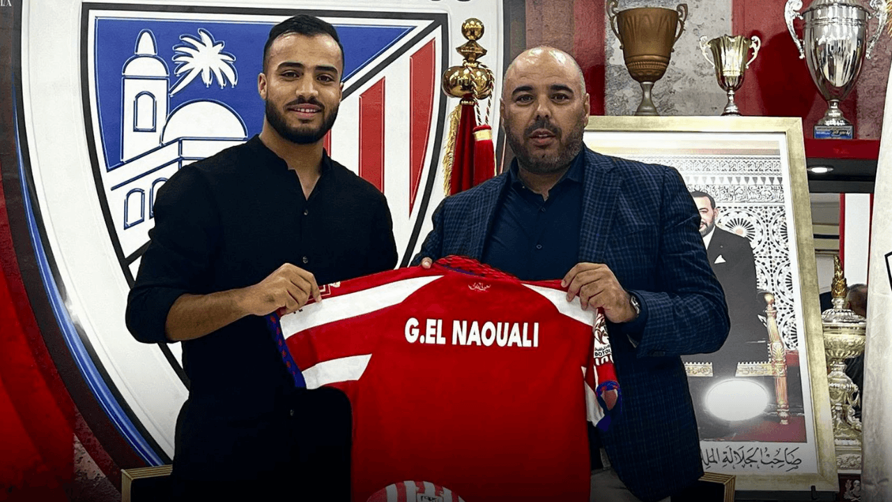 غفران النوالي مع المغرب التطواني