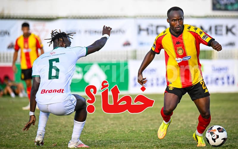 Referee Error in Hammam Lif Match
