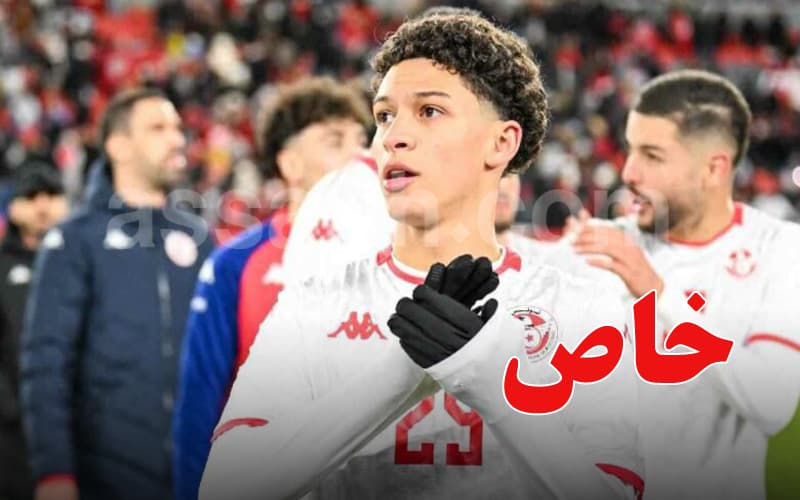 كيفية تراجع لؤي بن فرحات عن المنتخب التونسي