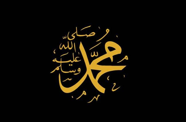 صلاح الدين المستاوي: احتفال تونس برسول الله يمتد إلى السابع والأربعين