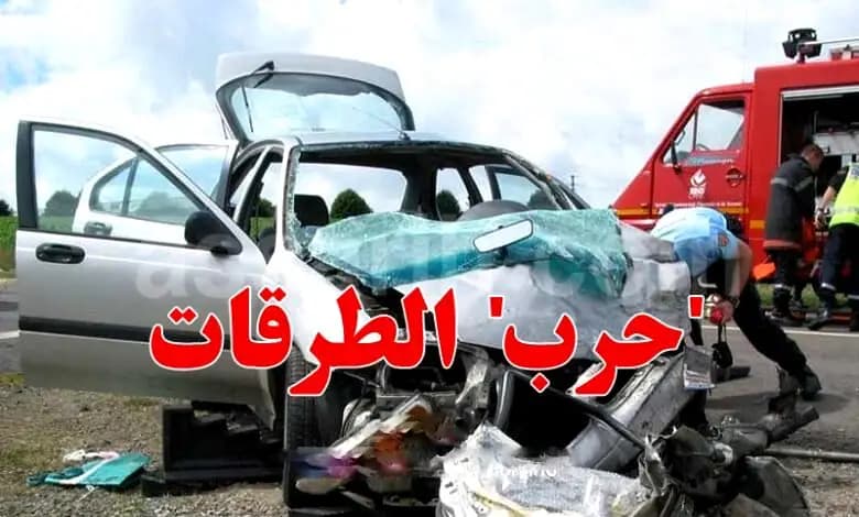 Traffic deaths rise in Tunisia