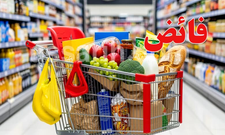 Food trade balance shows surplus