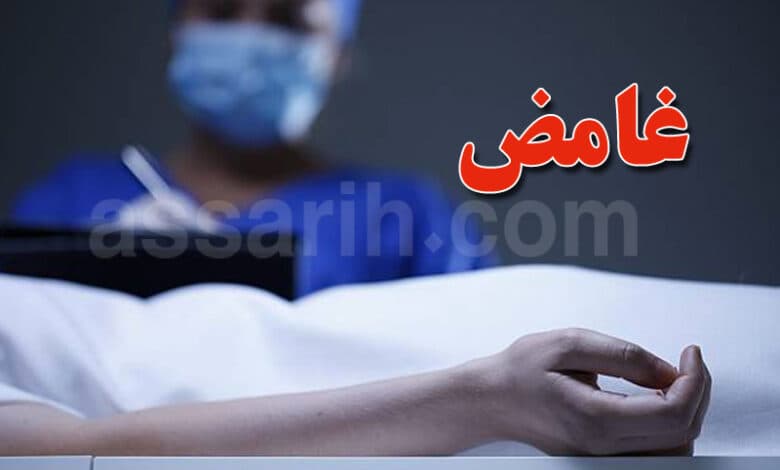 بن عروس وفاة مسؤول بوزارة في ظروف غامضة