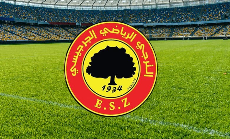 Al-Taraji Al-Jarjisī: Player Withdraws and New Coach Coming