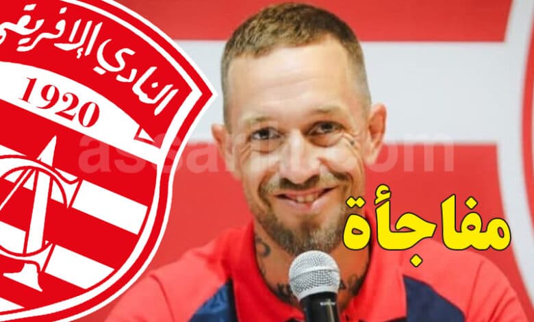 تطورات جديدة في قضية فيرجي شامبرز