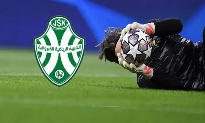 New goalkeeper at Club Sportive de la Jeunesse Kairouanaise