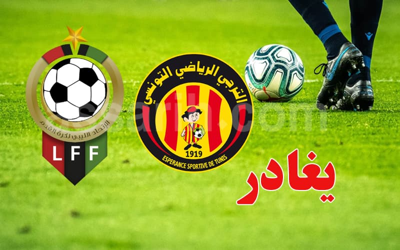 Al-Trabi Forward Signs for Libyan League