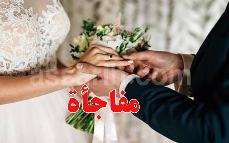 Kasserine wedding becomes joyful family event