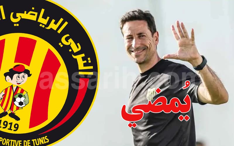 Pablo Franco Signs with Espérance