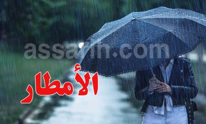 Rain: One city sets new record