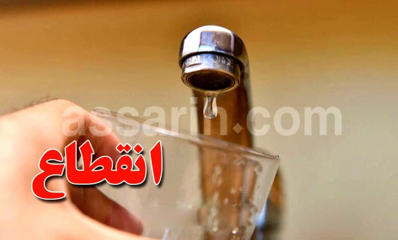 Water outage in parts of Rades tomorrow