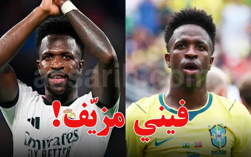 Vinicius Haunted by Kidnapping and Murder Claims