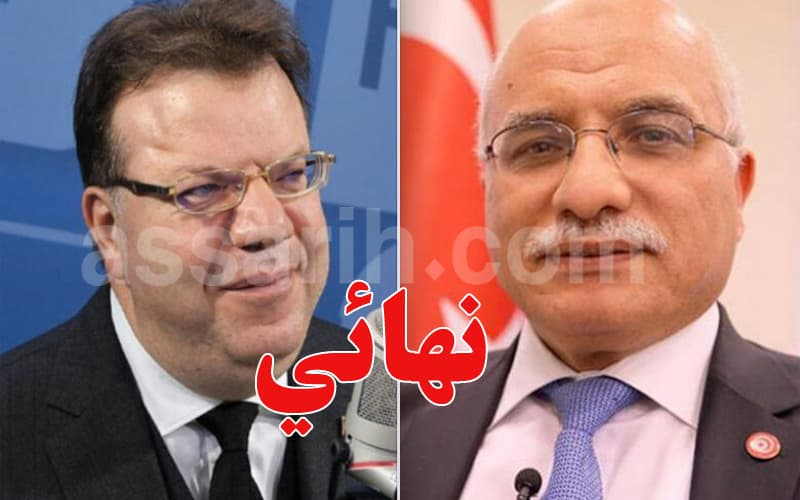 محكمة الاستئناف تصدر حكمها في قضية الهاروني وفريخة