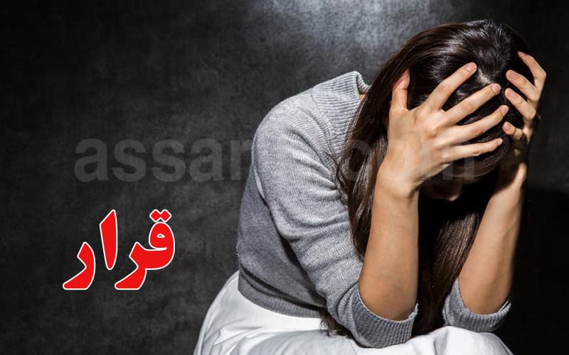 أول قرار قضائي في قضية الملاسين