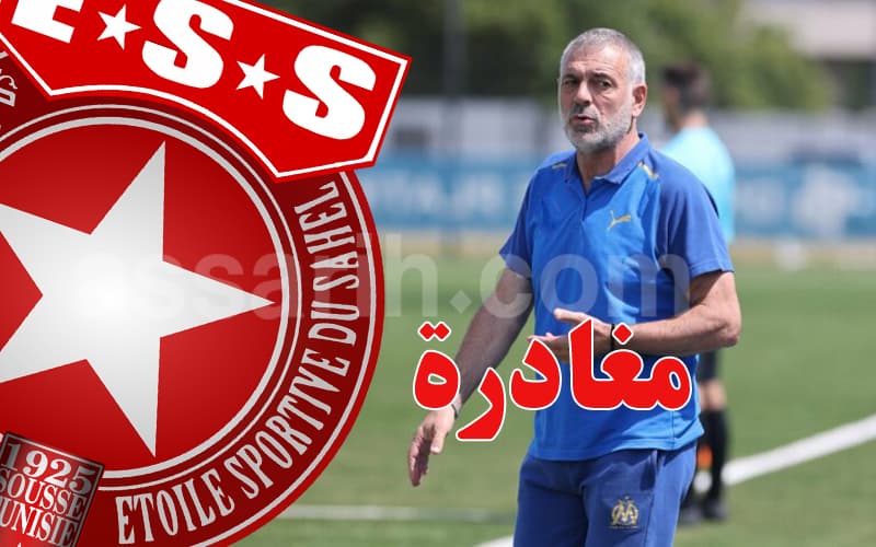 النجم الساحلي يحقق انتصارًا على الغربال
