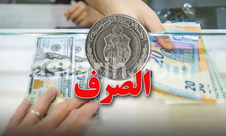 Dinar declines again against dollar