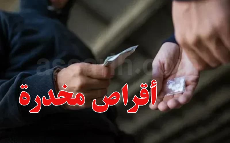 القصرين: ضبط طالب مزيف يروج للمخدرات في مطعم جامعي