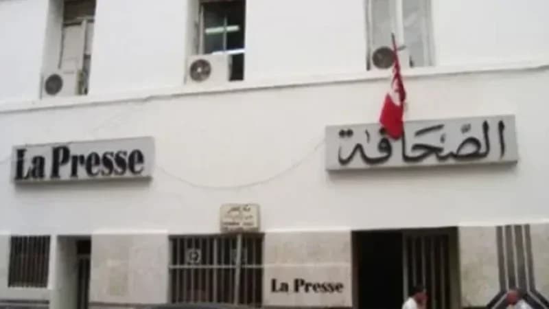 دمج سنيب لابراس ودار الصباح begins