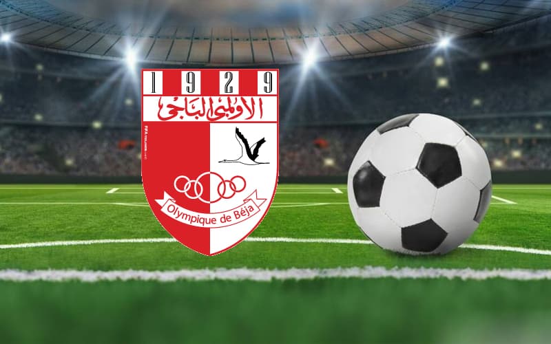 الأولمبي الباجي: العودة للحدوشي وغياب الشلغومي